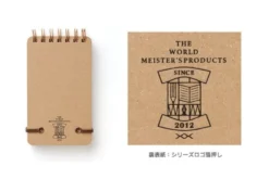 Midori | Cuaderno de Anillas WM Grain Memo Negro