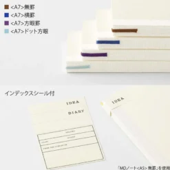 Midori | Cuaderno MD Midori Journal A7 Puntos