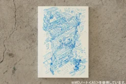 Midori | Cuaderno MD Midori Notebook A7 Rayas