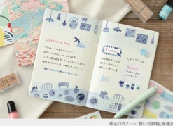 Midori | Cuaderno Yuru Log B6 Blue Nordic