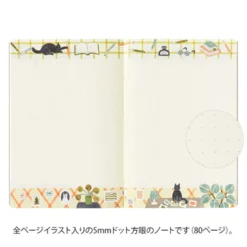 Midori | Cuaderno Yuru Log B6 Cat