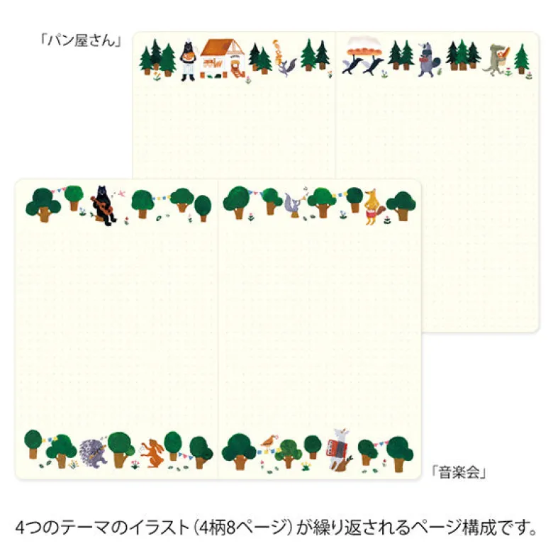Midori | Cuaderno Yuru Log B6 Forest Animal
