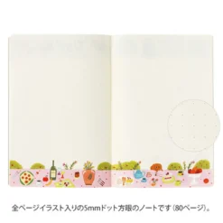 Midori | Cuaderno Yuru Log B6 My Life