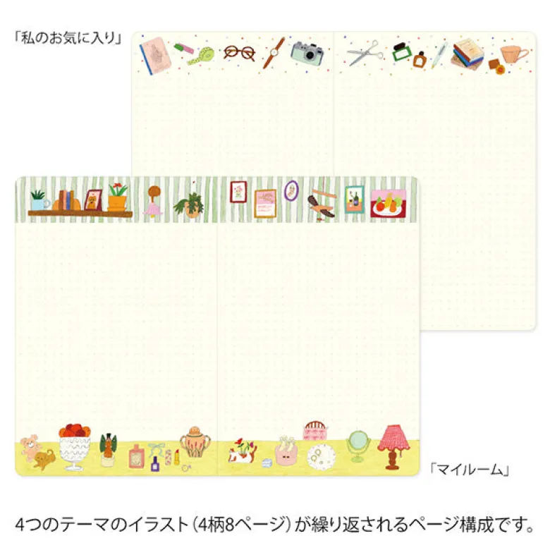Midori | Cuaderno Yuru Log B6 My Life