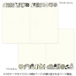 Midori | Cuaderno Yuru Log B6 Sweets & Animals