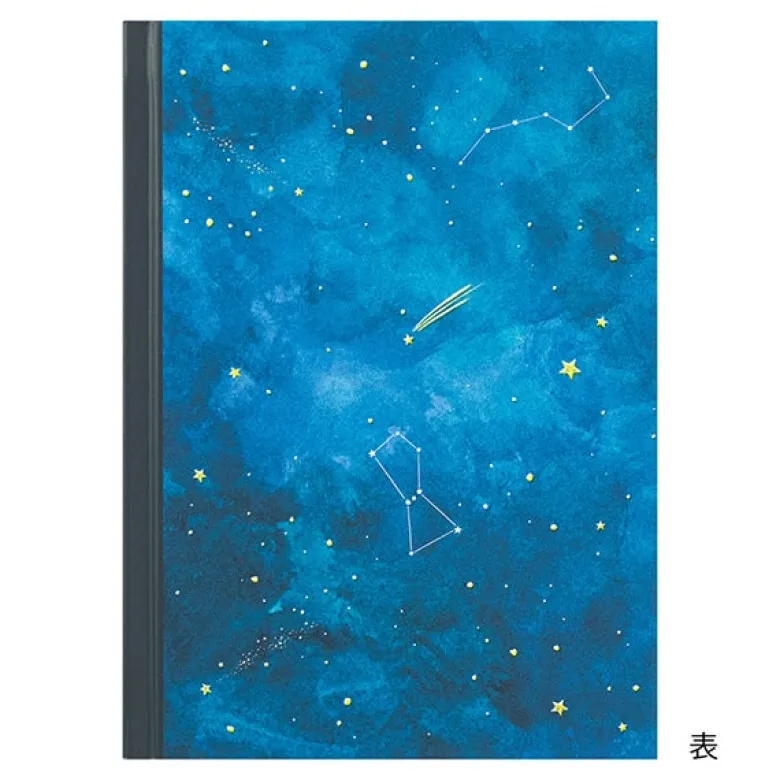 Midori | Diario Anual Night Sky