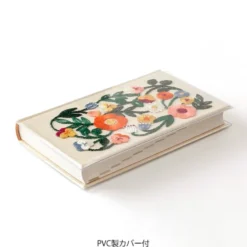 Midori | Diario de 5 Años Bordado Flower Beige