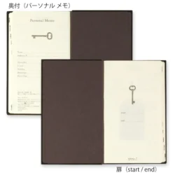Midori | Diario Midori de 5 Años Gate Black