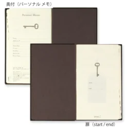 Midori | Diario Midori de 5 Años Gate Red