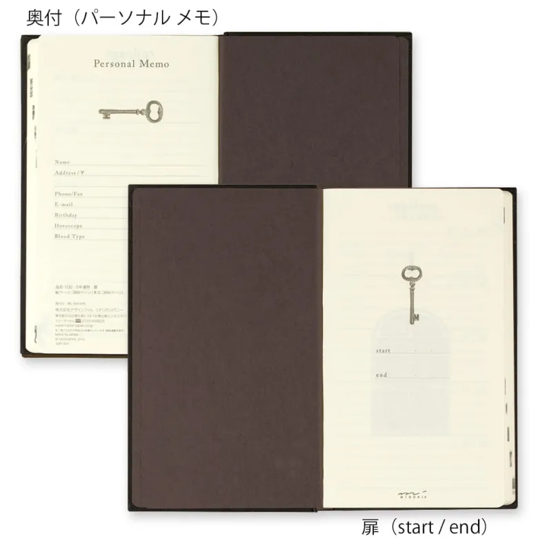 Midori | Diario Midori de 5 Años Gate Red