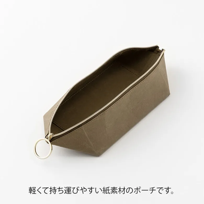 Midori | Estuche Bandeja Pouch Brown