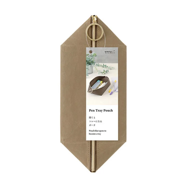 Midori | Estuche Bandeja Pouch Brown