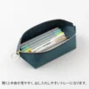 Midori | Estuche Bandeja Pouch Navy Blue