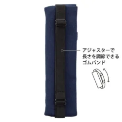 Midori | Estuche Book Band B6 - A5 Azul Marino