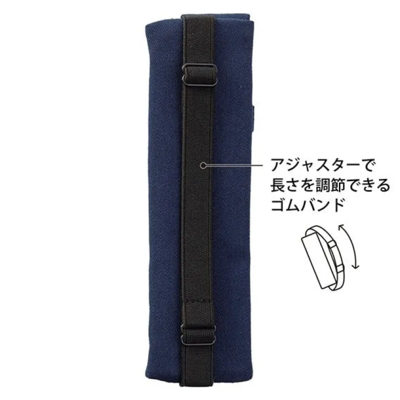 Midori | Estuche Book Band B6 - A5 Azul Marino