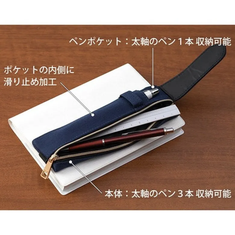 Midori | Estuche Book Band B6 - A5 Azul Marino