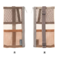 Midori | Estuche Book Band B6 - A5 de Malla Brown