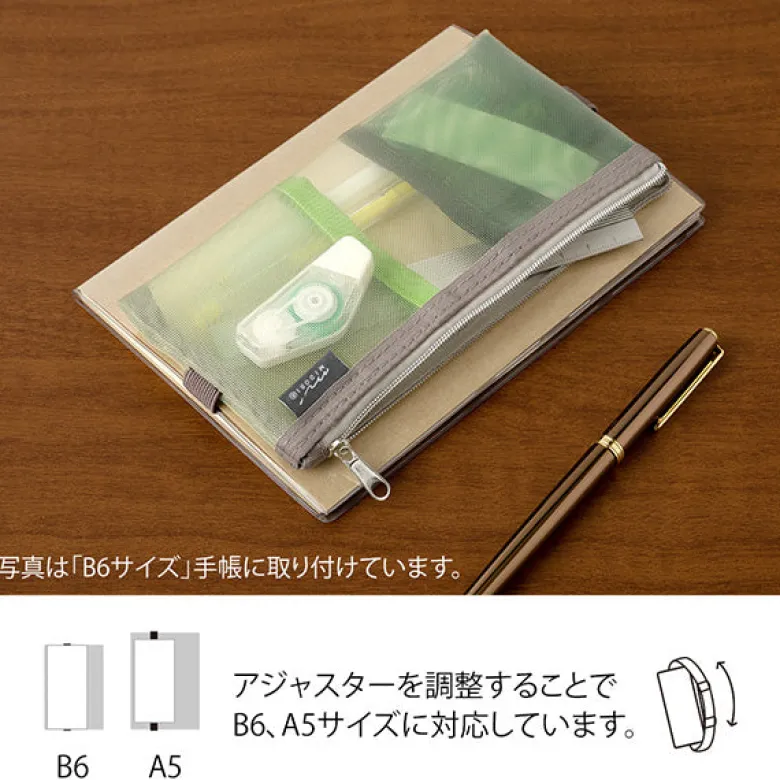 Midori | Estuche Book Band B6 - A5 de Malla Green