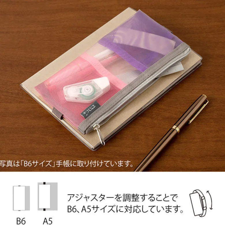 Midori | Estuche Book Band B6 - A5 de Malla Pink