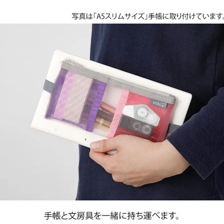 Midori | Estuche Book Band B6 - A5 de Malla Pink