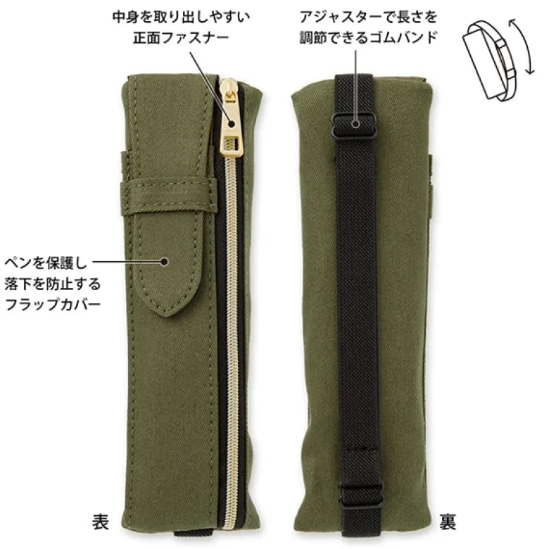 Midori | Estuche Book Band B6 - A5 Khaki