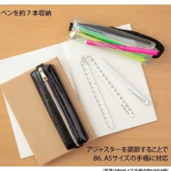 Midori | Estuche Book Band B6 - A5 Transparente