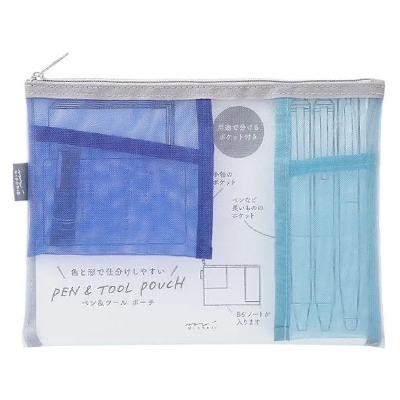 Midori | Estuche de Malla Pen & Tools Azul