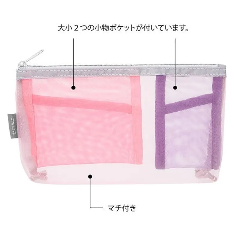 Midori | Estuche Gusset de Malla Pen & Tools Rosa
