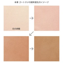 Midori | Funda de Cuero para Cuadernos MD Midori A4