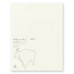Midori | Funda de Cuero para Cuadernos MD Midori A5 Vertical