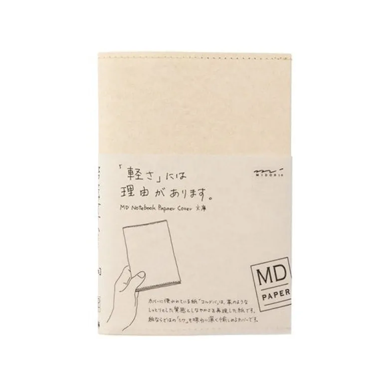 Midori | Funda de Papel para Cuadernos MD Midori A6