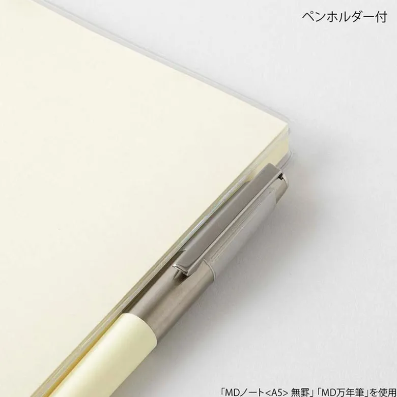 Midori | Funda de Plástico Transparente para Cuadernos MD Midori A5