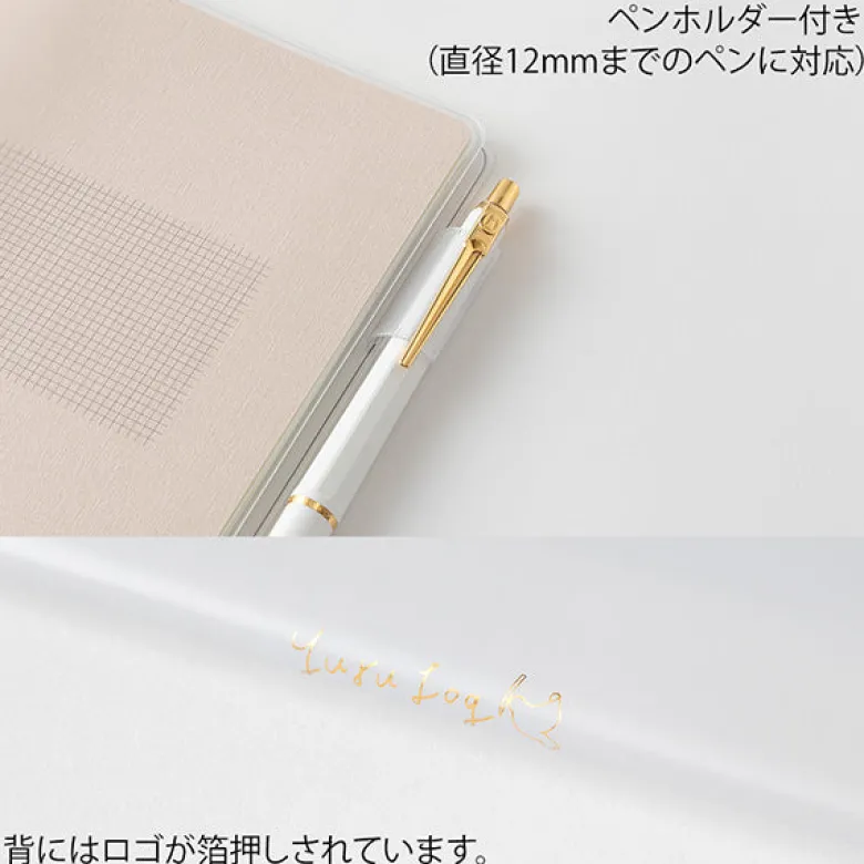 Midori | Funda de Plástico Transparente para Cuadernos Yuru Log B6