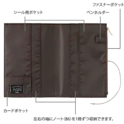 Midori | Funda de Tela para Cuadernos Yuru Log B6 Light Blue