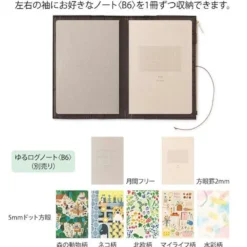 Midori | Funda de Tela para Cuadernos Yuru Log B6 Light Blue