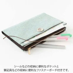 Midori | Funda de Tela para Cuadernos Yuru Log B6 Light Blue