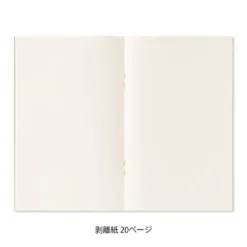 Midori | Álbum para Guardar Pegatinas Gray