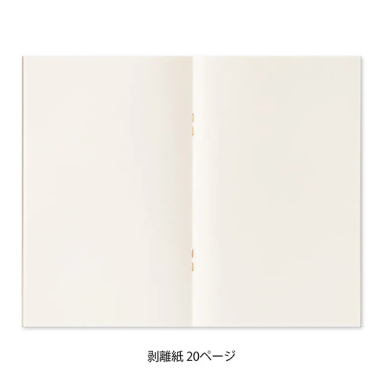 Midori | Álbum para Guardar Pegatinas Gray