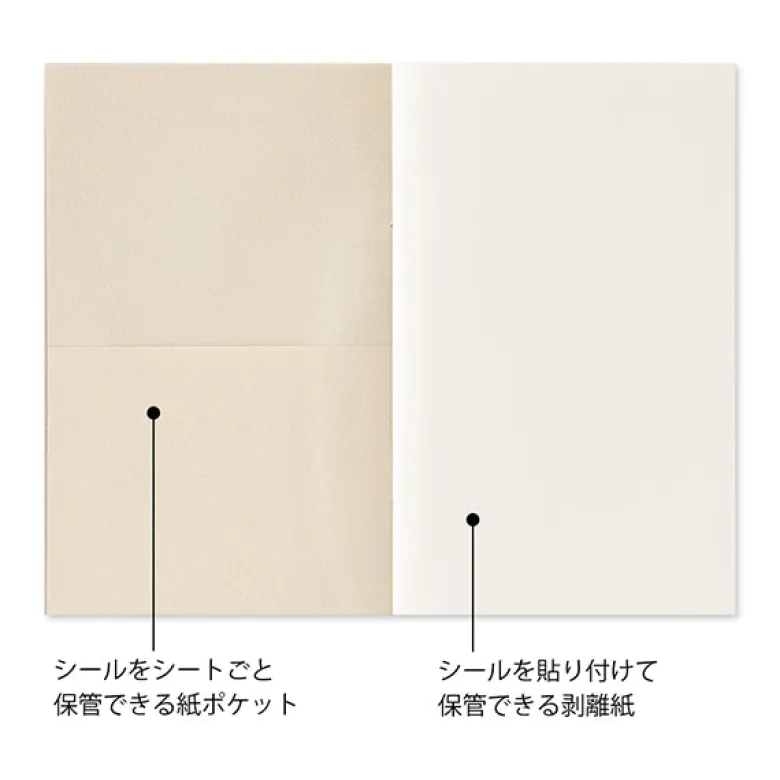 Midori | Álbum para Guardar Pegatinas Gray