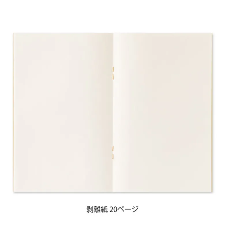 Midori | Álbum para Guardar Pegatinas Light Blue