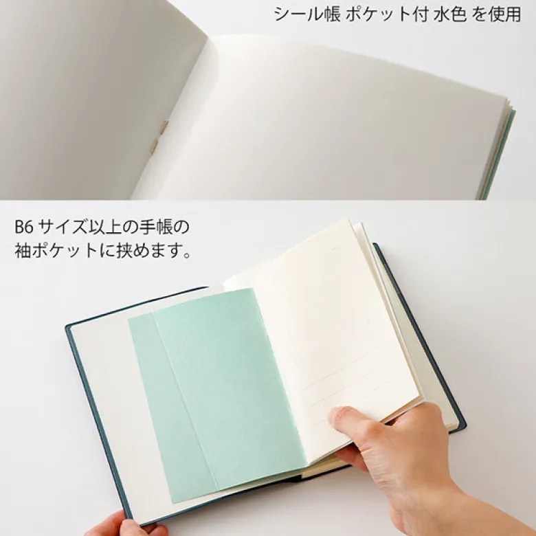Midori | Álbum para Guardar Pegatinas Light Blue