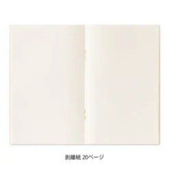 Midori | Álbum para Guardar Pegatinas Yellow