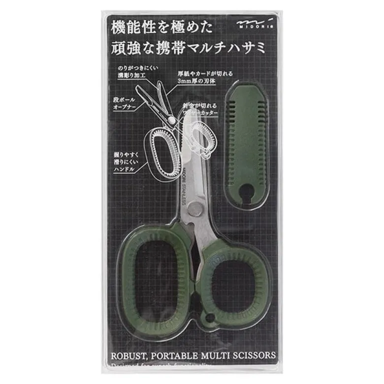Midori | Mini Tijeras Multiusos Khaki
