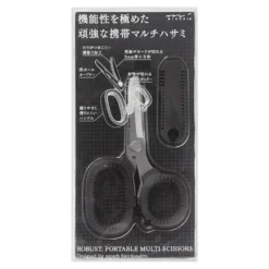 Midori | Mini Tijeras Multiusos Black