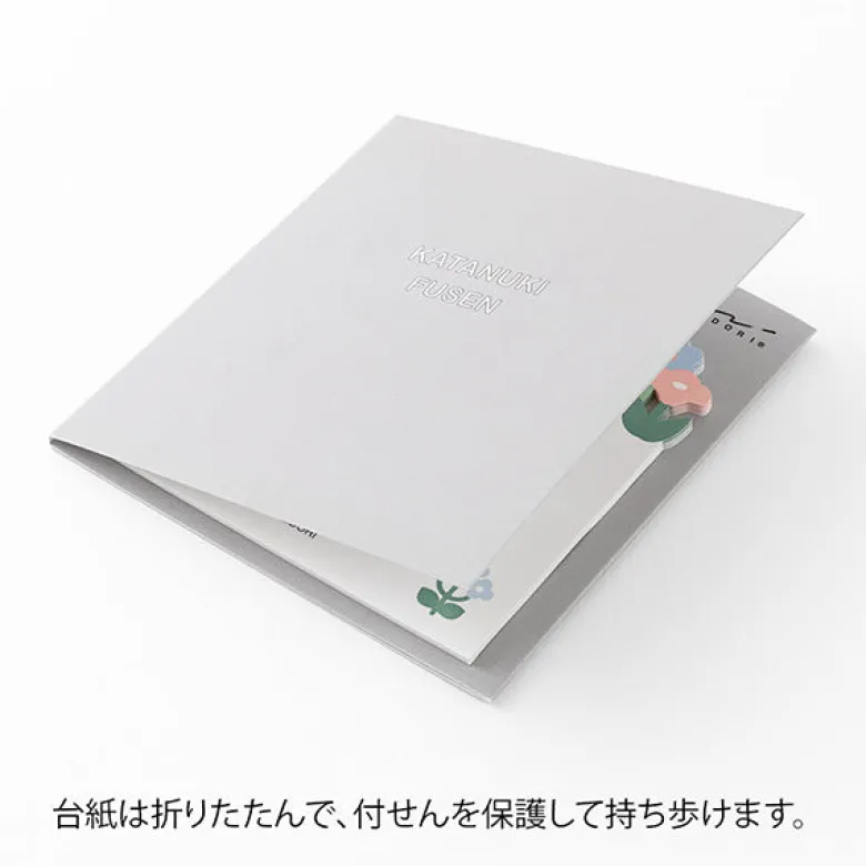 Midori | Notas Adhesivas Die Cutting Flower Garden