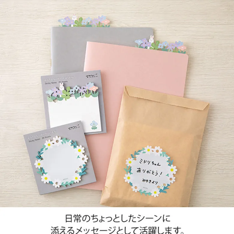 Midori | Notas Adhesivas Die Cutting Flower Garden