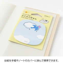 Midori | Notas Adhesivas Pop-up Bird