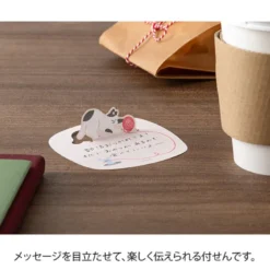 Midori | Notas Adhesivas Pop-up Cat
