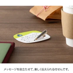 Midori | Notas Adhesivas Pop-up Pen