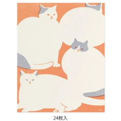 Midori | Papel de Carta Kimagure Cat